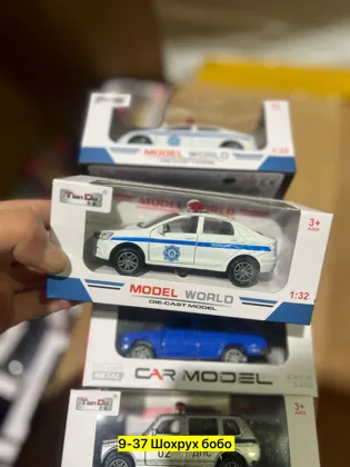 Миниатюра 2