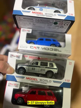 Миниатюра 3