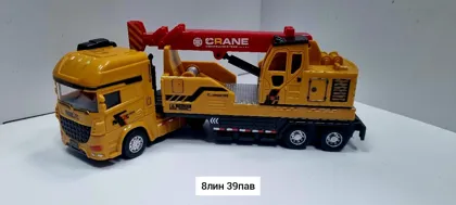 Миниатюра 2