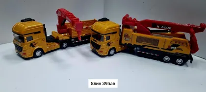 Миниатюра 3