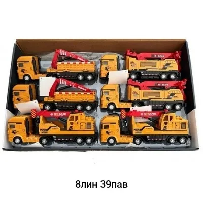 Миниатюра 4