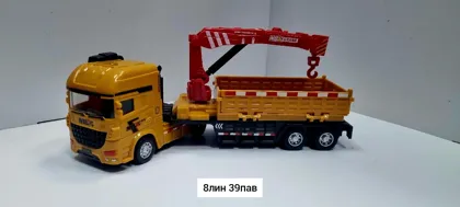 Миниатюра 5