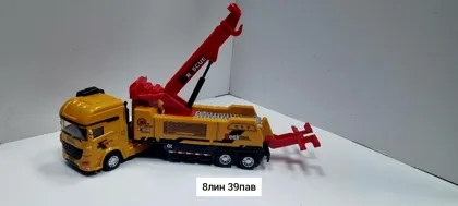 Миниатюра 6