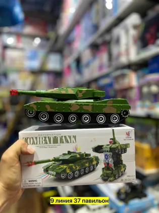 Миниатюра 4