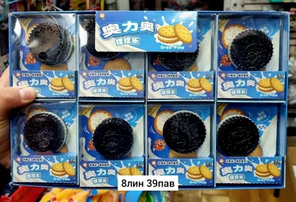 Миниатюра 2