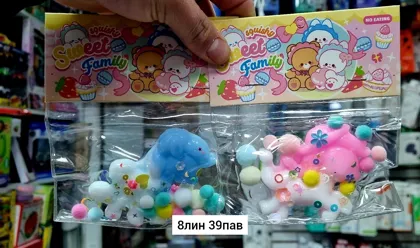 Миниатюра 3