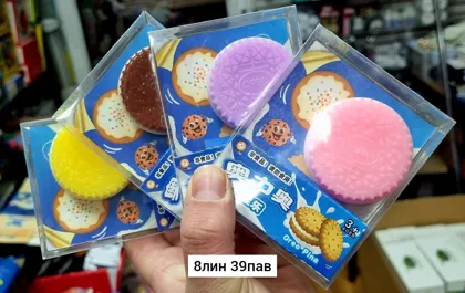 Миниатюра 5