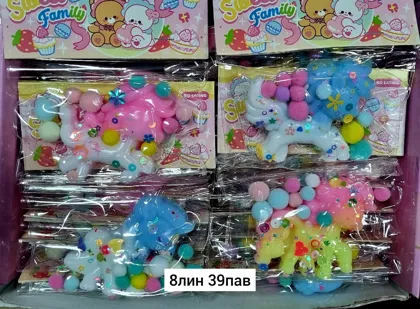 Миниатюра 6