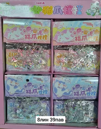 Миниатюра 8