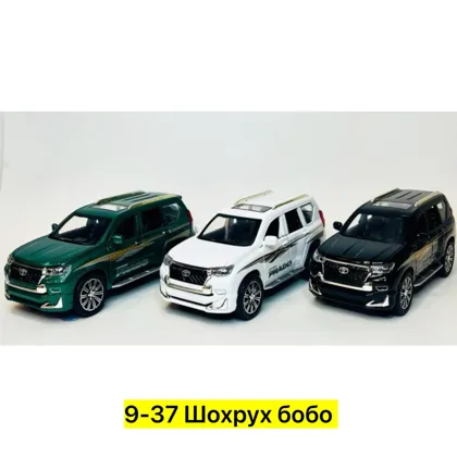 Миниатюра 2