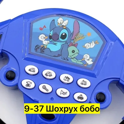 Цена штучно: 250руб Игрушка, пластик Для мужчин и для женщин без выбора цвета Музыкальный