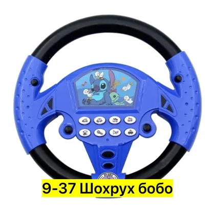 Миниатюра 3