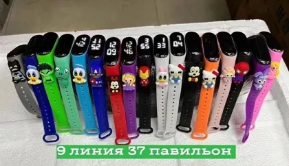 Цена штучно: 50руб Цена оптом: 50руб упак. 10шт=500руб Игрушка, пластик Часы