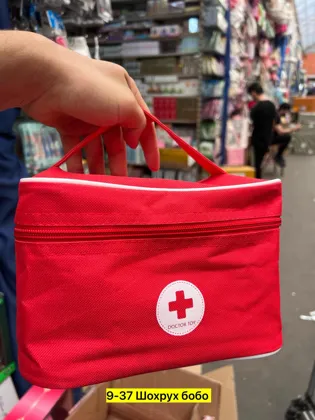 Миниатюра 4