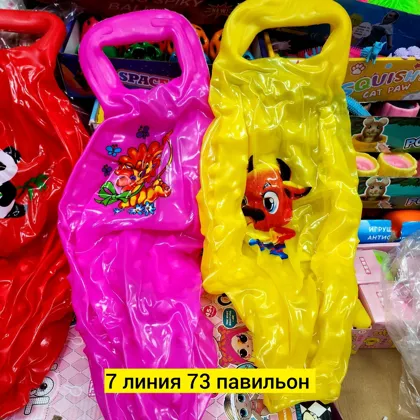 Миниатюра 5