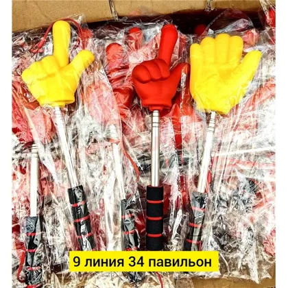 Игрушка, металл без выбора цвета укака Цена штучно: 100руб Цена оптом: 100руб упак. 5шт=50