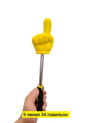 Миниатюра 3