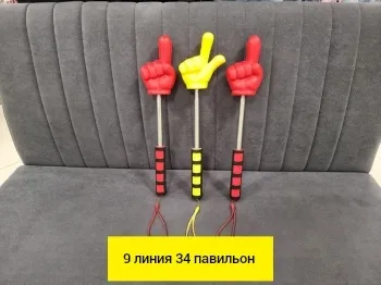 Миниатюра 4