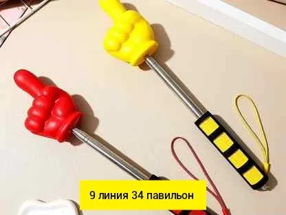 Миниатюра 5