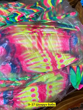 Миниатюра 3