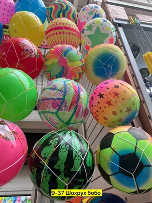 Миниатюра 4