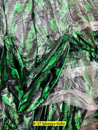 Миниатюра 7