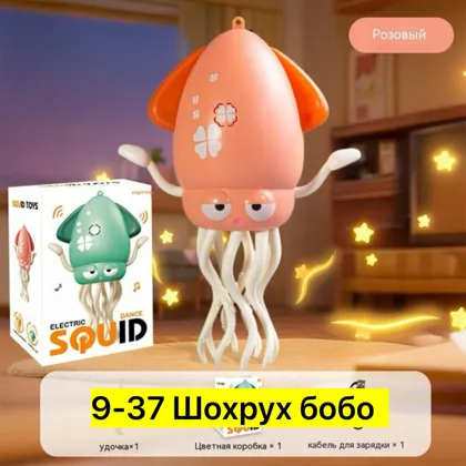 Миниатюра 2