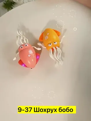 Миниатюра 3