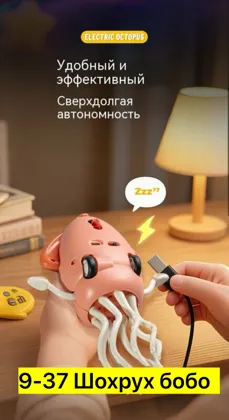 Миниатюра 4