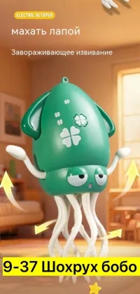 Миниатюра 6