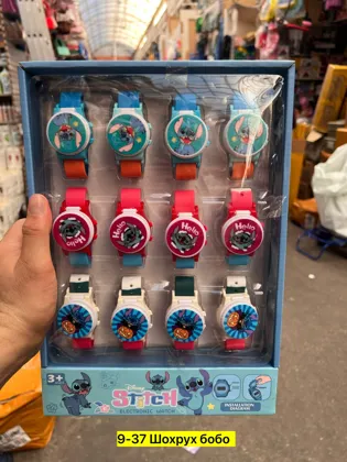 Миниатюра 3