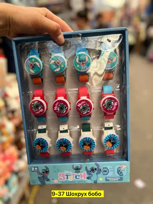 Миниатюра 5