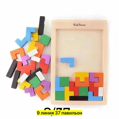 Миниатюра 4