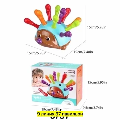 Миниатюра 2