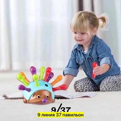 Миниатюра 3