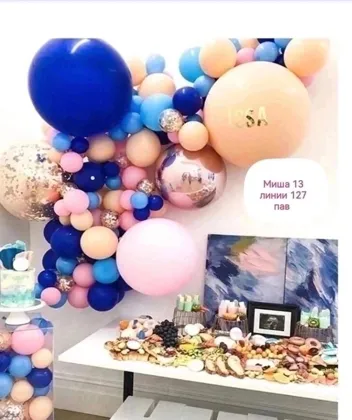 Миниатюра 2