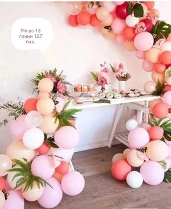 Миниатюра 4