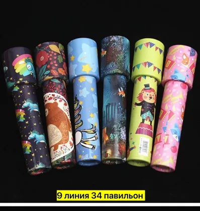 Миниатюра 3