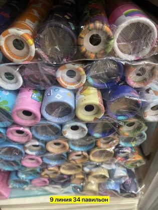 Миниатюра 5