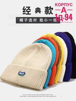 Миниатюра 6