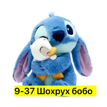 Цена штучно: 350руб Игрушка, хб Для мужчин и для женщин разные цвета Плюшевая игрушка