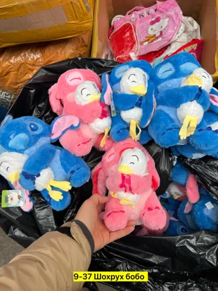 Миниатюра 2