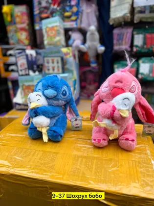 Миниатюра 3