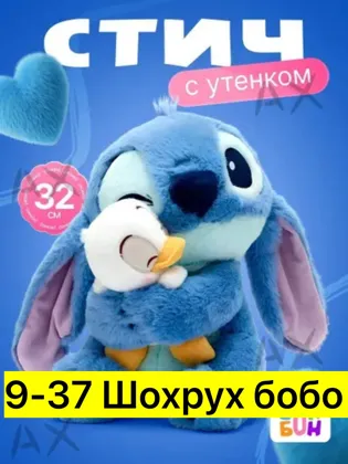 Миниатюра 4