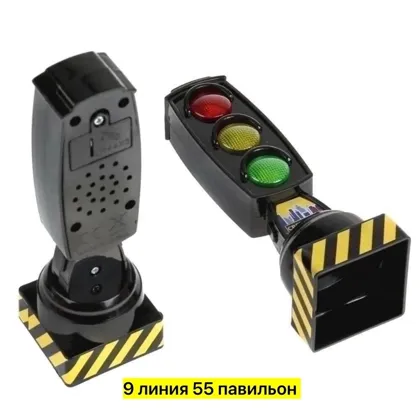 Миниатюра 4