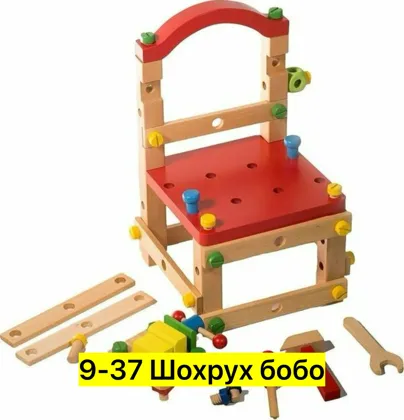 Цена штучно: 999руб Игрушка, дерево Для мужчин и для женщин Конструктор деревянный Стул с