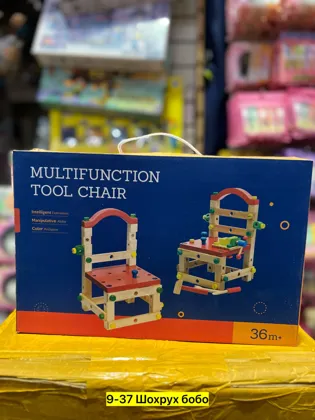 Миниатюра 2