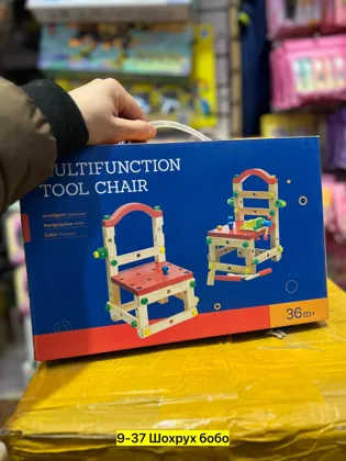 Миниатюра 7