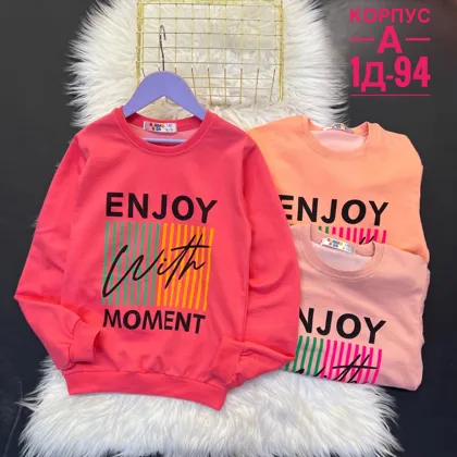 РАСПРОДАЖА Кофта без Флис . ЦЕНА ШТУК. 150 Рублей Без Выбора Размер : 140-146-152-158