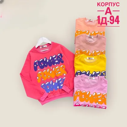 Миниатюра 5